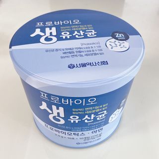 서울약사신협_프로바이오생유산균_2.5G x 100포 — 5점을 준 리뷰어가 2021년 6월 올린 사용 사진
