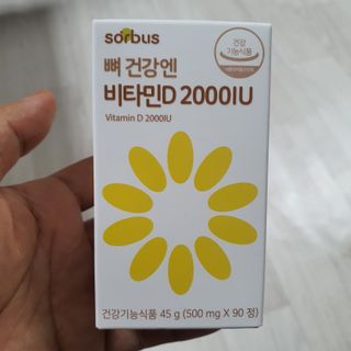 narihalmany님이 올린 리뷰 사진 2