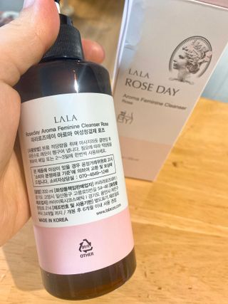 라라로즈데이 시즌2 여성청결제 200ml 아로마 페미민 클렌저, 독일더마인증 — 5점을 준 리뷰어가 2021년 9월 올린 사용 사진