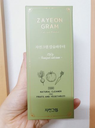 이은희님이 올린 리뷰 사진 1