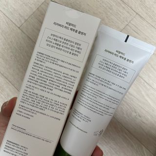 덕구두리왕자님이 올린 리뷰 사진 3