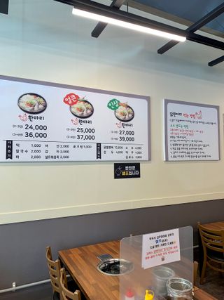 KyungEunYeon님이 올린 리뷰 사진 3