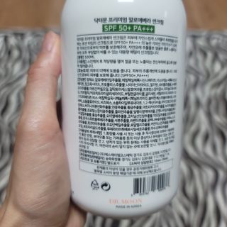 [닥터문] 프리미엄 알로에베라 선크림 500ml — 5점을 준 리뷰어가 2022년 6월 올린 사용 사진