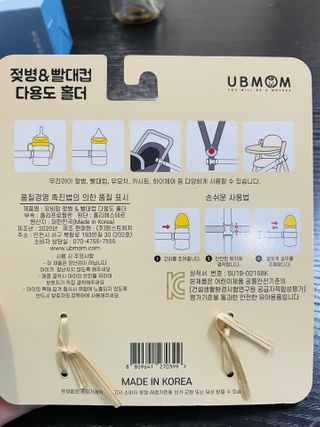 이니와쁠리님이 올린 리뷰 사진 2
