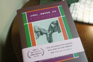 je님이 올린 리뷰 사진 1