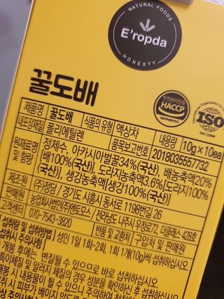 HyeRanSeo님이 올린 리뷰 사진 3
