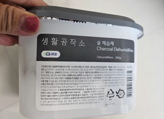 민서님이 올린 리뷰 사진 4
