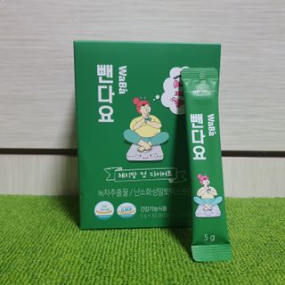 매실님이 올린 리뷰 사진 2