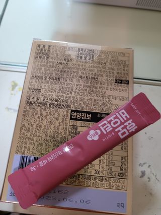 월천여사님이 올린 리뷰 사진 2