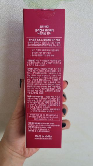 차차님이 올린 리뷰 사진 3
