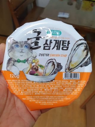 이쁜정똥이님이 올린 리뷰 사진 4