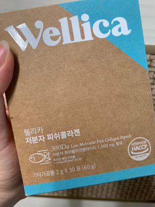 하트잼님이 올린 리뷰 사진 4