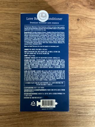 닥터레이디  밸런스 컨디셔너 Y존 세럼 — 5점을 준 리뷰어가 2021년 7월 올린 사용 사진
