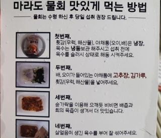 피자맘님이 올린 리뷰 사진 4