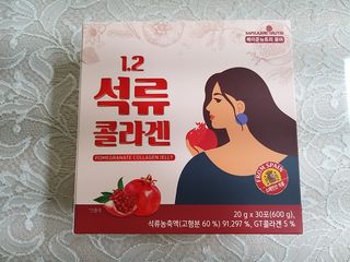 풀빛사랑님이 올린 리뷰 사진 1