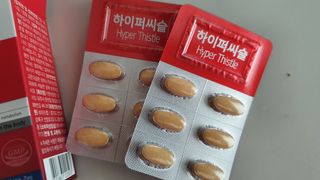 뉴트리션팩토리 비타프렙 하이퍼씨슬 밀크씨슬 900mg — 5점을 준 리뷰어가 2021년 7월 올린 사용 사진