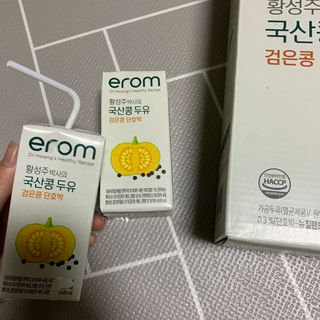 밍밍님이 올린 리뷰 사진 1