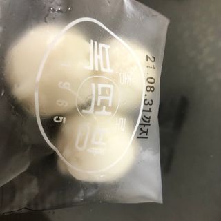 종로복떡방 레트로 3총사 꿀떡 세트 — 4.5점을 준 리뷰어가 2021년 4월 올린 사용 사진