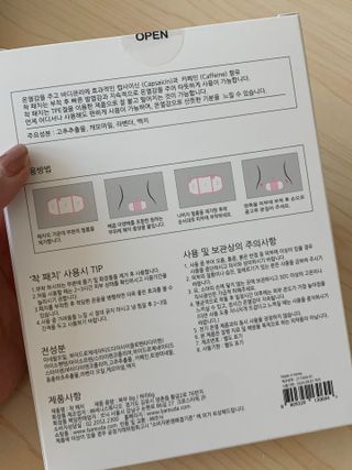 임성언님이 올린 리뷰 사진 1