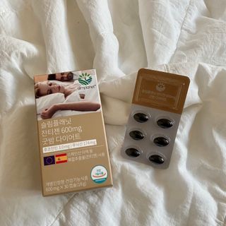 슬림플래닛 잔티젠 600mg 굿밤 다이어트 — 5점을 준 리뷰어가 2021년 7월 올린 사용 사진