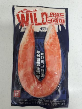 쟈걍뻐뻐님이 올린 리뷰 사진 1