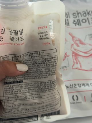 클린24시간 공팔밀쉐이크 1세트 (5개) — 5점을 준 리뷰어가 2023년 6월 올린 사용 사진