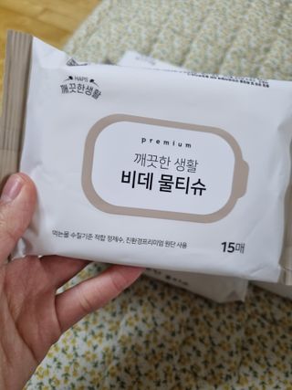 귀요미두공주맘님이 올린 리뷰 사진 3