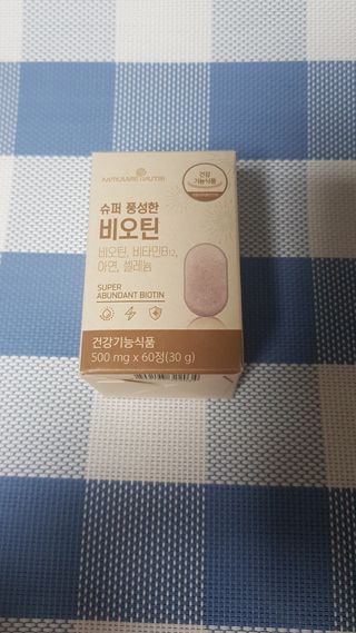 Kaiya Park님이 올린 리뷰 사진 1