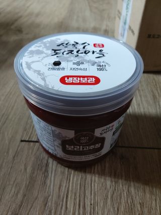 MJ님이 올린 리뷰 사진 2