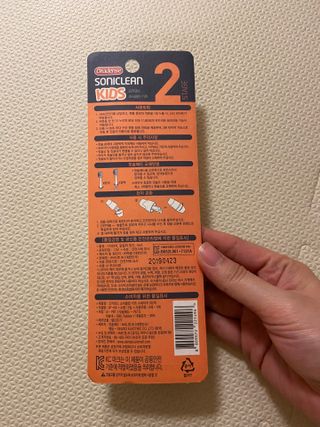 베일리님이 올린 리뷰 사진 2