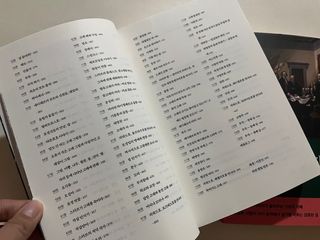 뇽이님이 올린 리뷰 사진 4