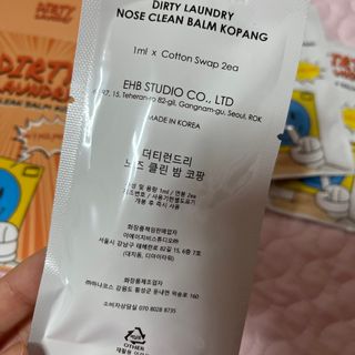 영히님이 올린 리뷰 사진 3