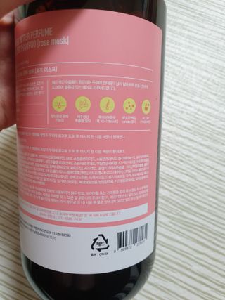 뾰로님이 올린 리뷰 사진 2