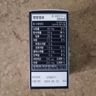 llast님이 올린 리뷰 사진 2