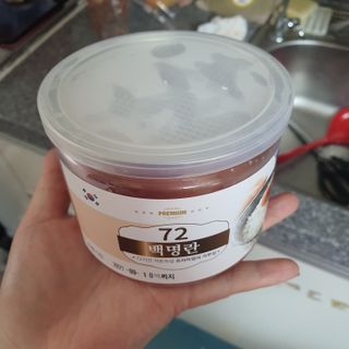 채은맘81님이 올린 리뷰 사진 1