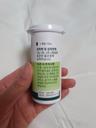수효니잉님이 올린 리뷰 사진 4