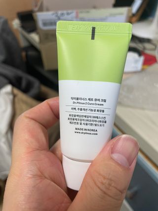 urooy님이 올린 리뷰 사진 4