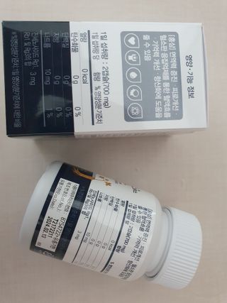 프리마인 홍삼의 강력한 에너지, 이제는 흡수율을 높인 최첨단 캡슐로 간편하게 초고속 충전하세요. — 5점을 준 리뷰어가 2022년 6월 올린 사용 사진