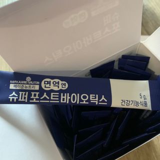 메이준뉴트리 슈퍼 포스트바이오틱스 — 5점을 준 리뷰어가 2021년 3월 올린 사용 사진