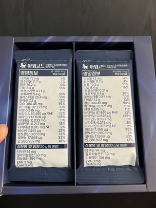 엘마마님이 올린 리뷰 사진 3