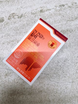 광동생활건강 [9가지 복합기능성] 광동 간 건강엔 활력 밀크씨슬 — 5점을 준 리뷰어가 2023년 2월 올린 사용 사진