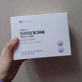 차가운달님님이 올린 리뷰 사진 2