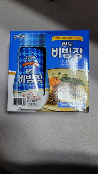 김지영님이 올린 리뷰 사진 1