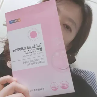 미뇽e님이 올린 리뷰 사진 4