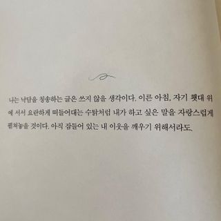 징이님이 올린 리뷰 사진 3