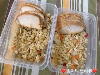 ❤️밍미❤️님이 올린 리뷰 사진 4