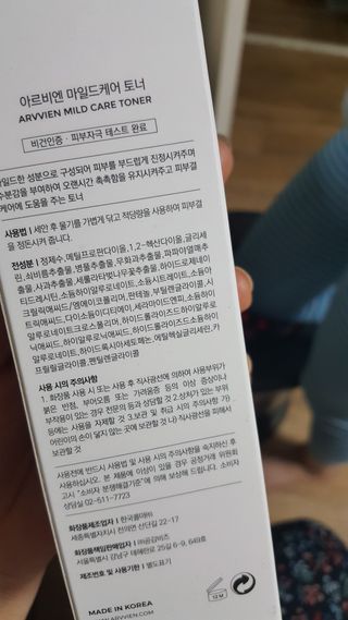 월천여사님이 올린 리뷰 사진 3