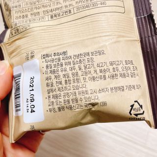 냐냐님이 올린 리뷰 사진 4