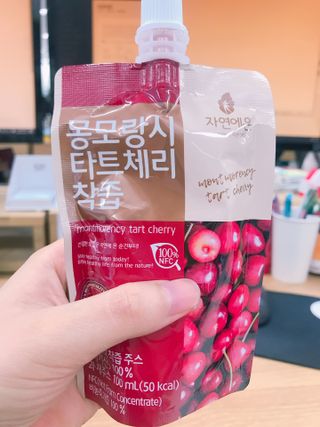 Rose님이 올린 리뷰 사진 3