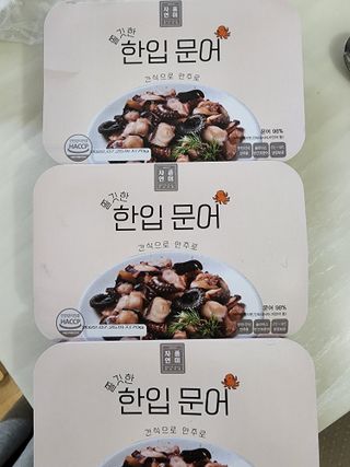 란이님이 올린 리뷰 사진 1
